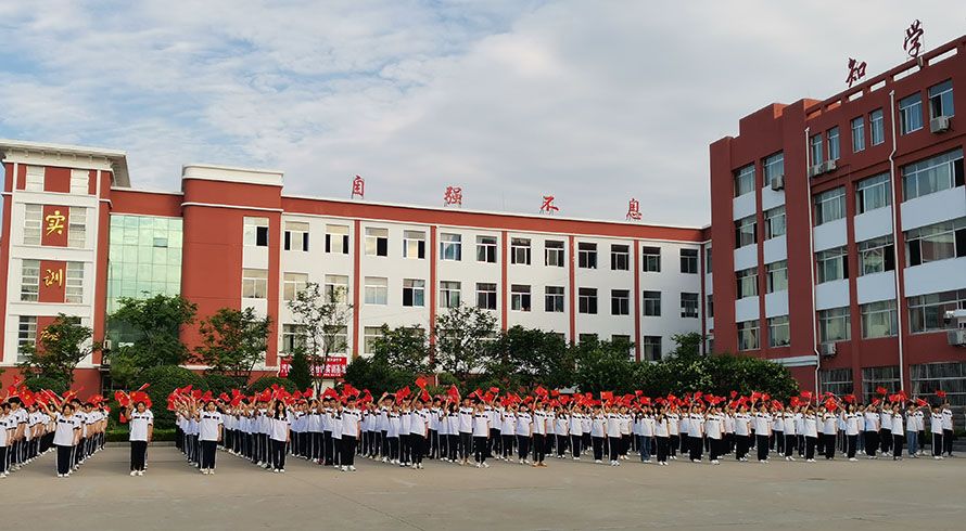 鄄城县职业中等专业学校